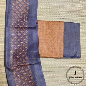 Bhagalpuri Katan Silk Embroidered Suit