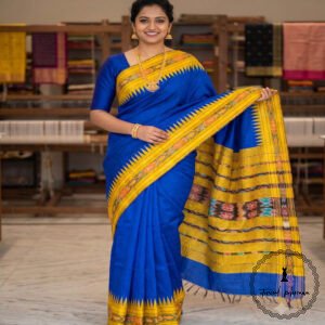 SEmi Raw Silk