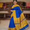 SEmi Raw Silk