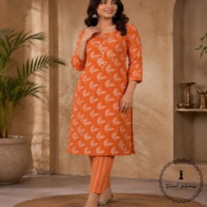 Cotton Suit