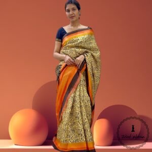 Tribal print saree