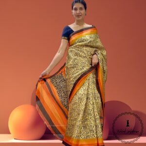 Tribal print saree