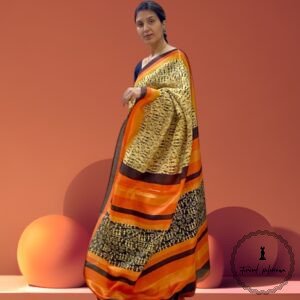 Tribal print saree