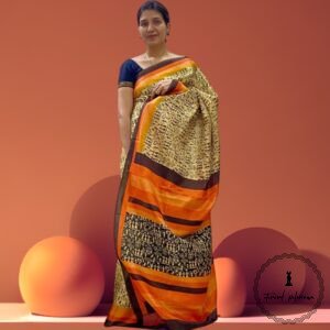 Tribal print saree