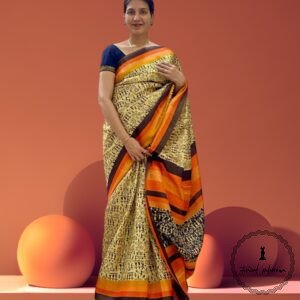 Tribal print saree