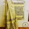 Katan Silk Madhubani print Suit