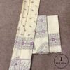 Katan Silk Madhubani