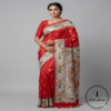 Katan Silk Saree