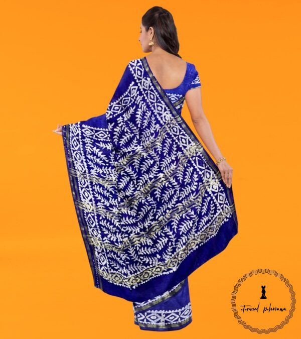 Katan SIlk saree