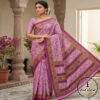 Semi Silk Tribal print