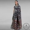 Dola Silk Saree