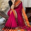 Naryanpet Saree