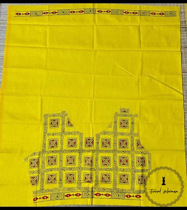 Kanth Blouse Piece