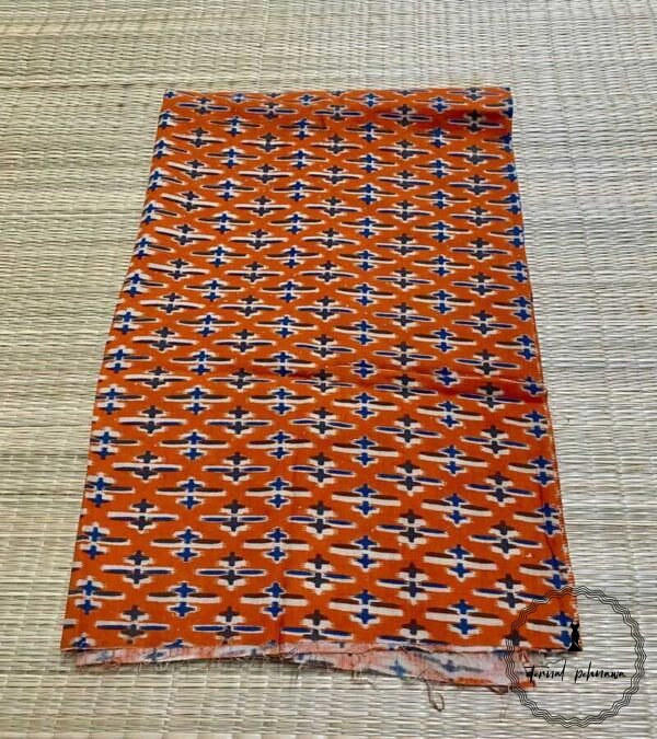 Kalamkari blouse piece