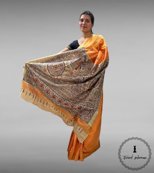 Tussar Giccha