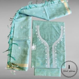 Katan Silk