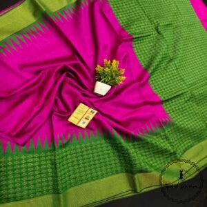 Pure Raw Silk