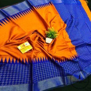 Pure Raw Silk