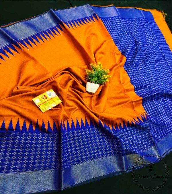 Pure Raw Silk