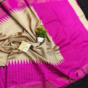 Pure Raw Silk