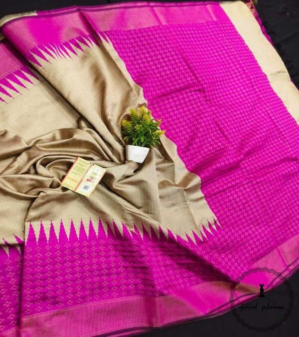 Pure Raw Silk
