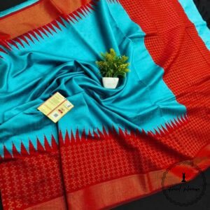 Pure Raw Silk