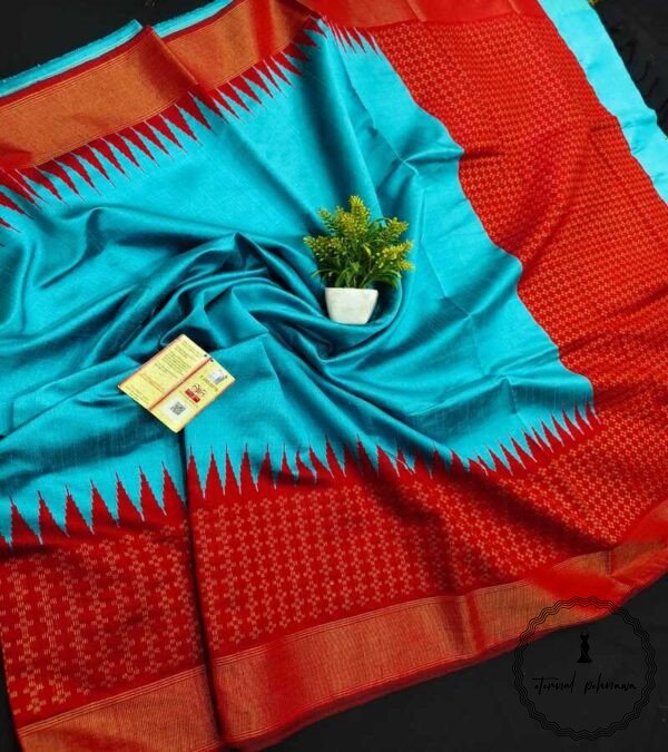 Pure Raw Silk