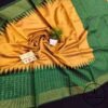 Pure Raw Silk