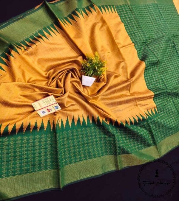 Pure Raw Silk