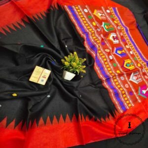 Pure Raw Silk Saree
