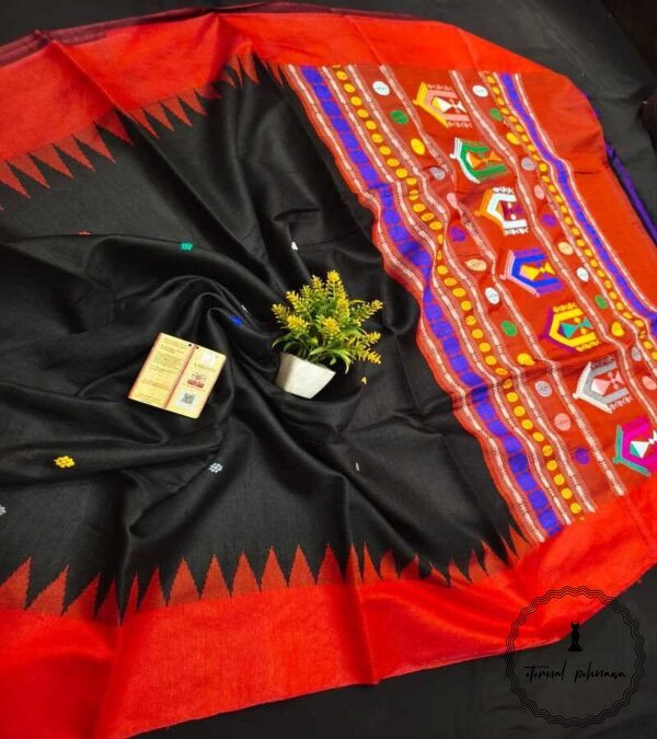 Pure Raw Silk Saree
