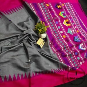 Pure Raw Silk Saree