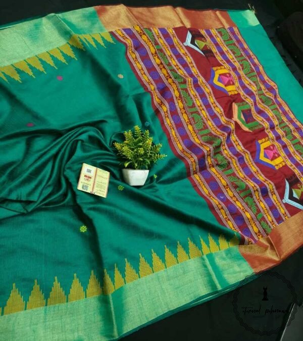 Pure Raw Silk Saree