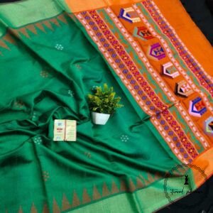 Pure Raw Silk Saree