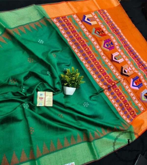 Pure Raw Silk Saree