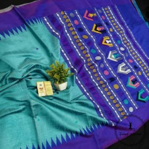 Pure Raw Silk Saree
