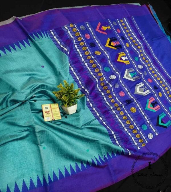 Pure Raw Silk Saree