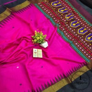 Pure Raw Silk Saree