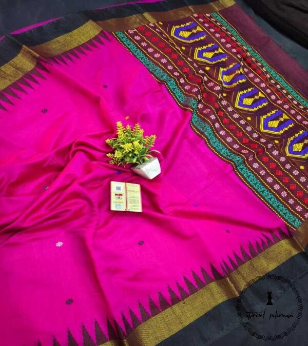 Pure Raw Silk Saree