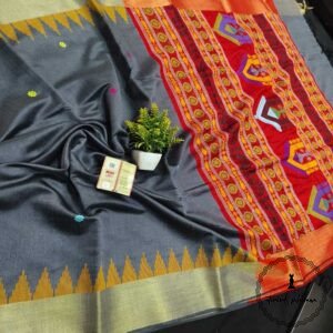 Pure Raw Silk Saree