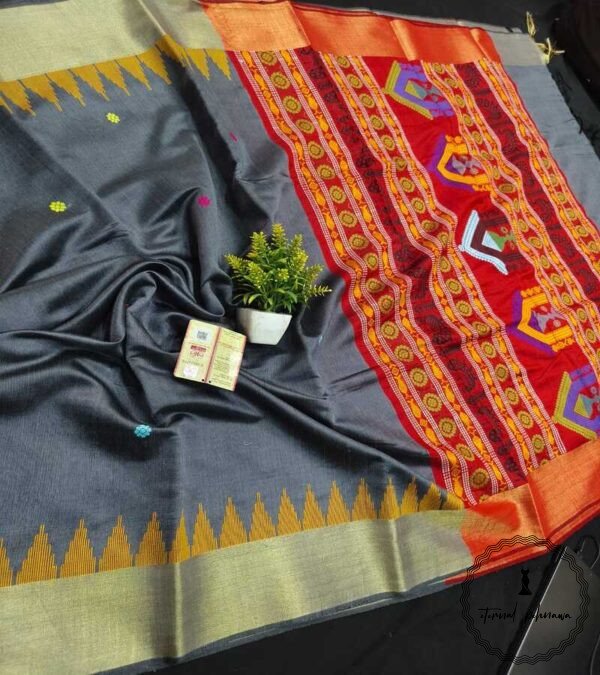 Pure Raw Silk Saree