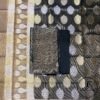 Tissue Silk