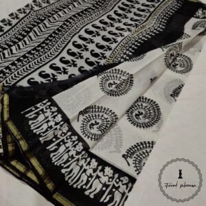 Chanderi saree
