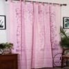 Applique Curtain