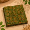 Ajrakh Cotton Fabric For Kurta