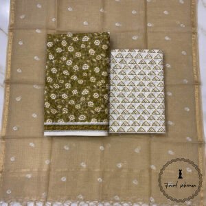 Exclusive Hand Block Printed Cotton Suits With Organza Dupatta