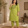 Cotton Suit