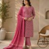 Beautiful Printed Cotton Embroidered Dress Material