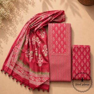 Beautiful Printed Cotton Embroidered Dress Material