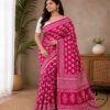 Beautiful Jaipuri Mulmul Cotton Printed Saree